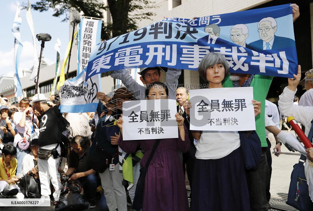 Protest against acquittal of ex-TEPCO execs over Fukushima nuclear crisis