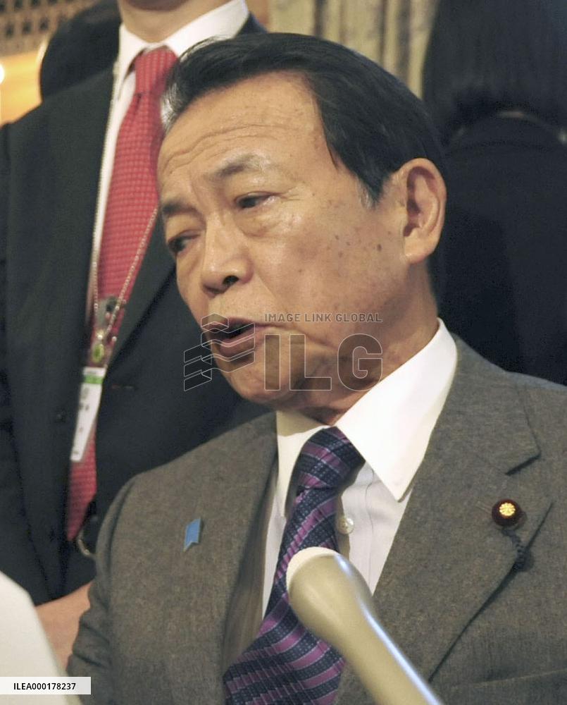 G-7 finance chiefs to discuss virus impact