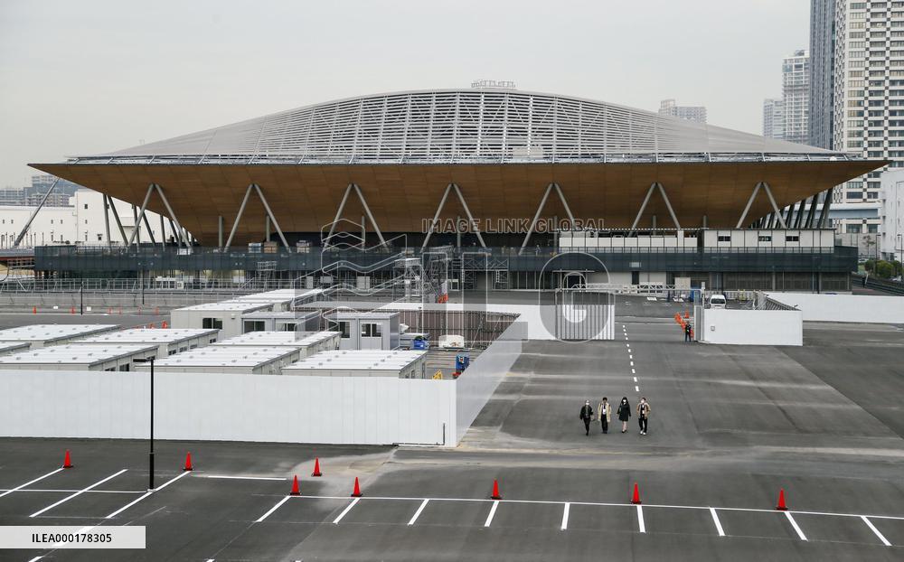 Tokyo Olympic venue: Ariake Gymnastics Centre