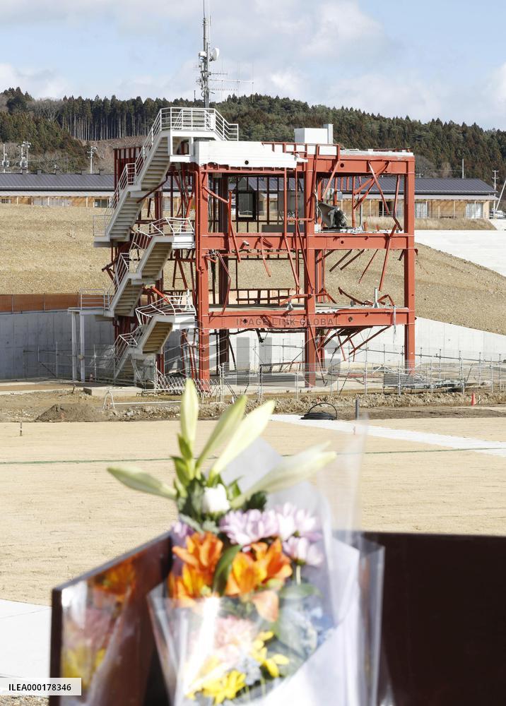 Tsunami-hit anti-disaster office in northeastern Japan