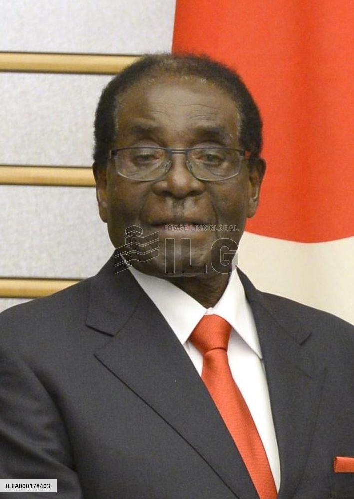 Former Zimbabwe Pres. Mugabe