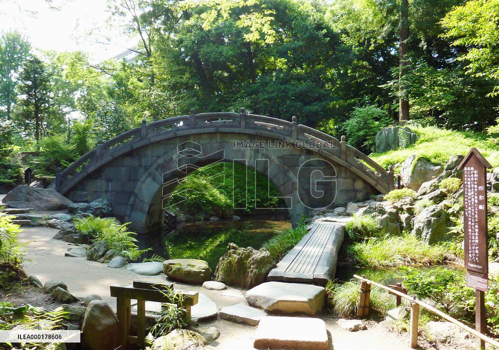 Koishikawa Korakuen garden in Tokyo