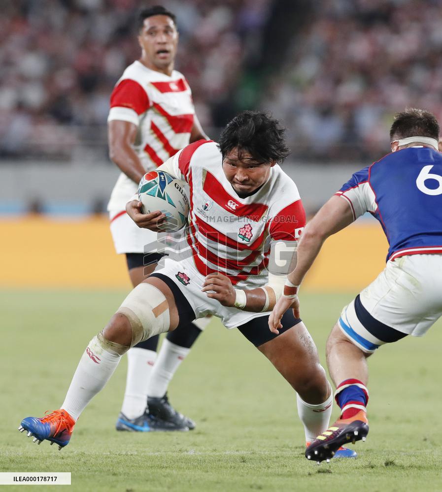 Rugby World Cup in Japan