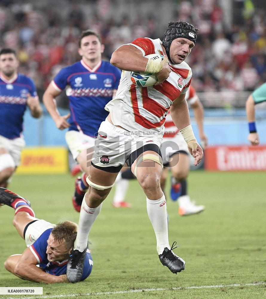 Rugby World Cup in Japan