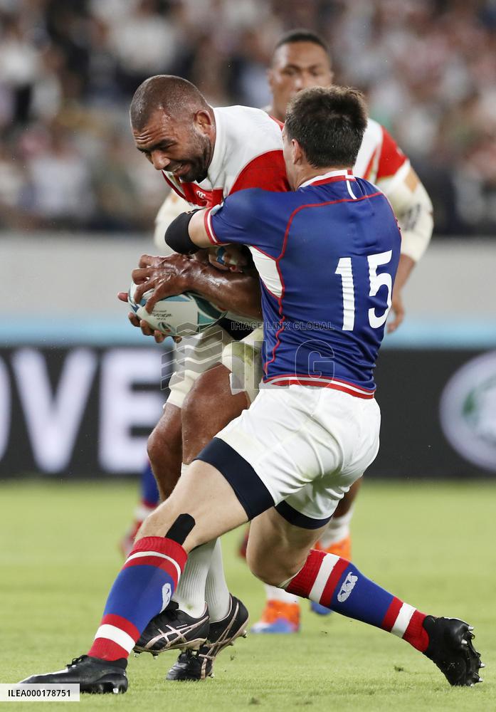 Rugby World Cup in Japan