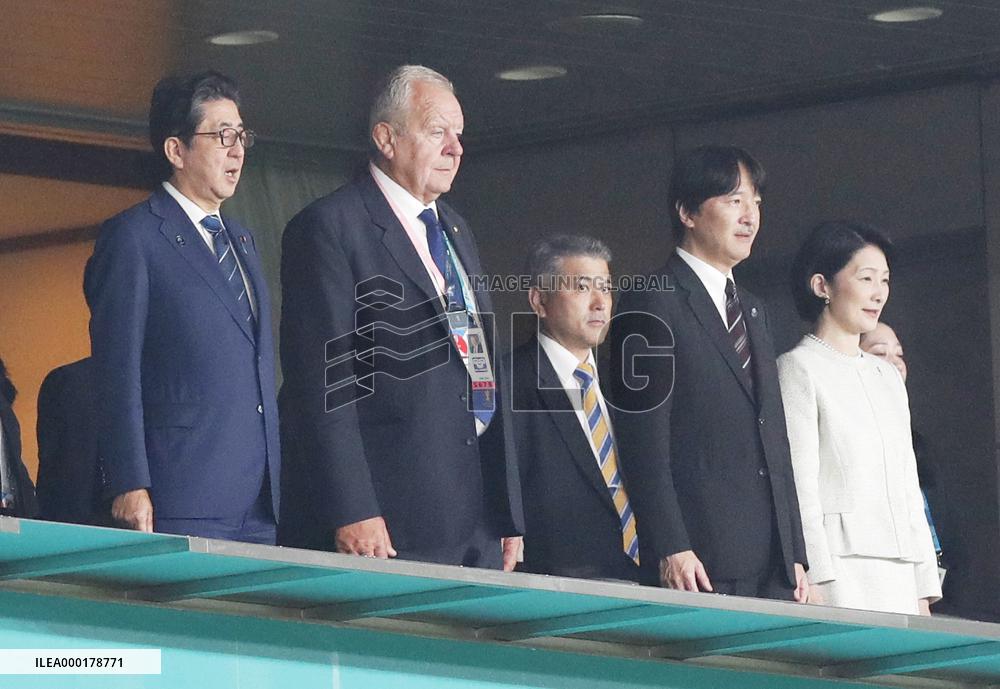 Rugby World Cup in Japan