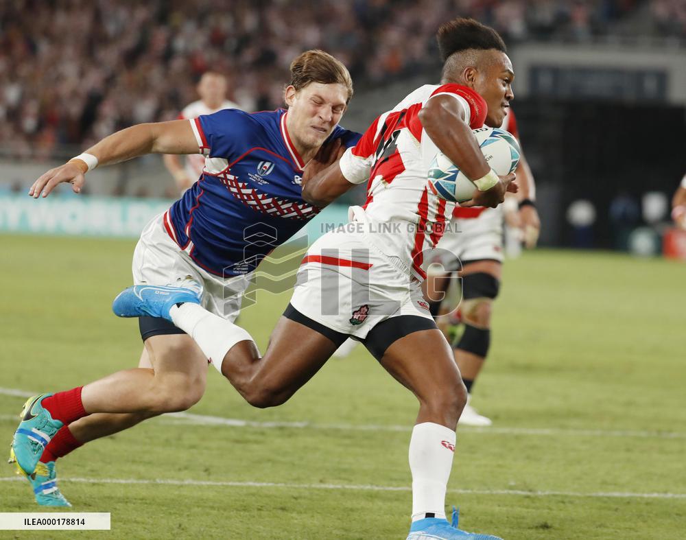 Rugby World Cup in Japan