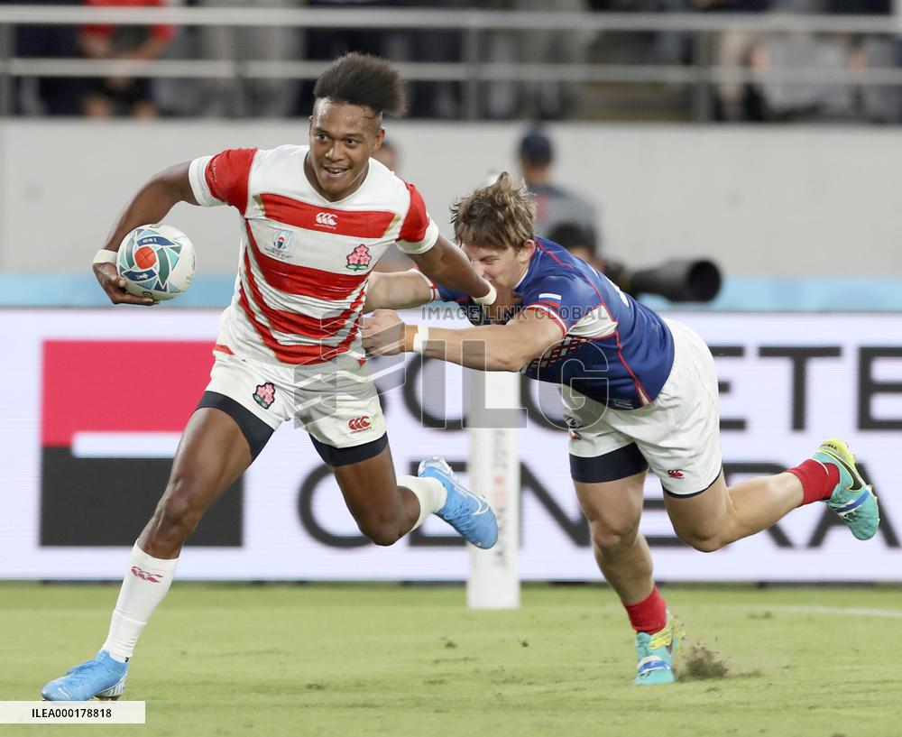 Rugby World Cup in Japan