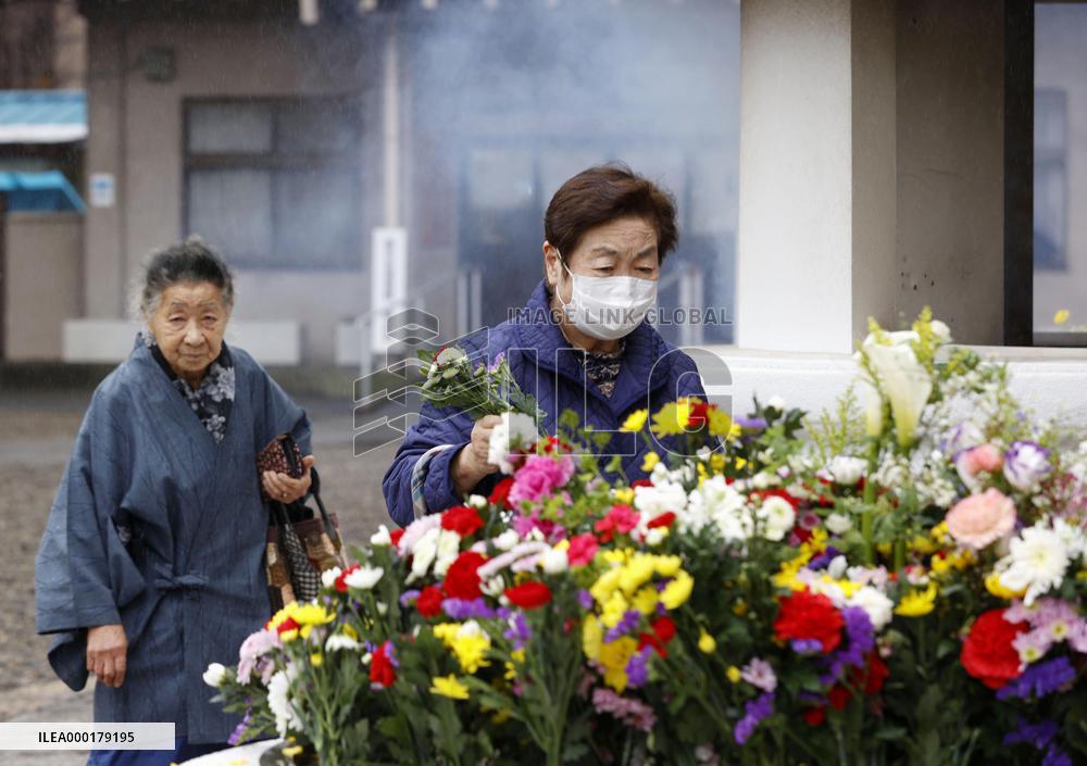 75th anniversary of U.S. air raids on Tokyo