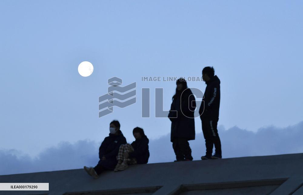 9th anniv. of northeastern Japan quake-tsunami disaster