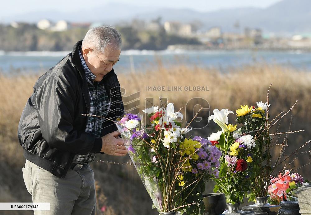 9th anniv. of northeastern Japan quake-tsunami disaster
