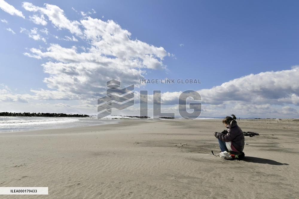 9th anniv. of northeastern Japan quake-tsunami disaster