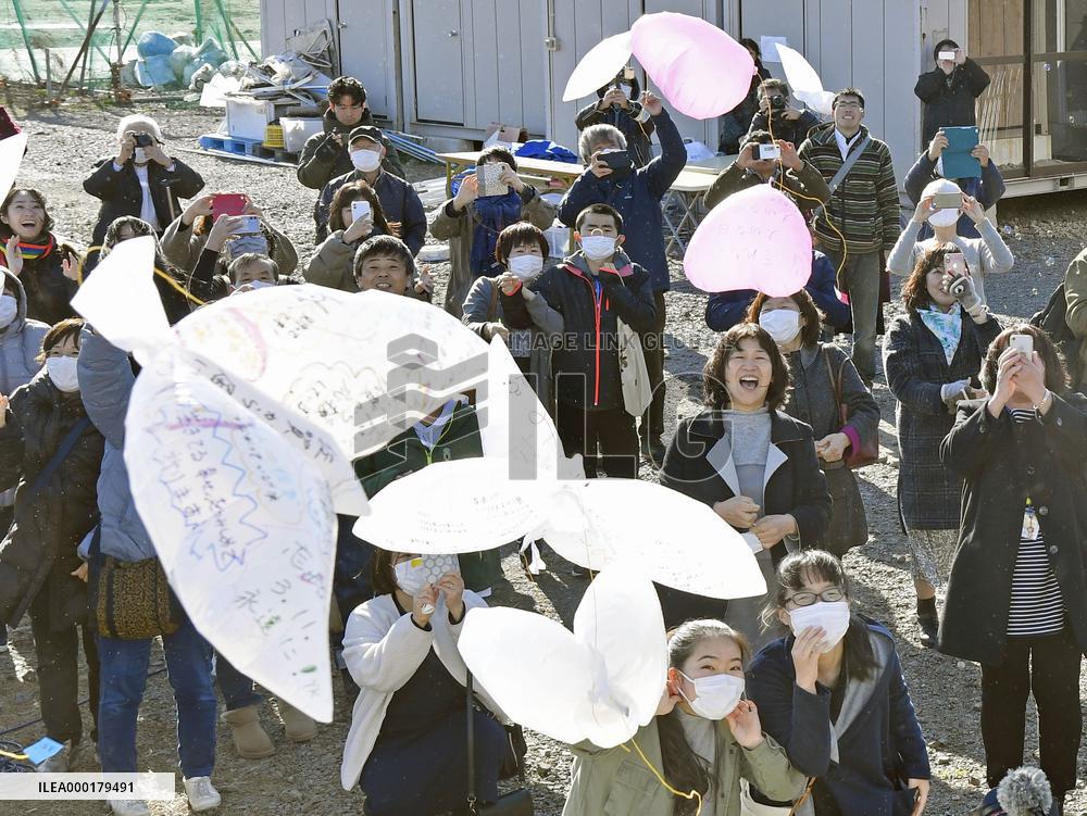 9th anniv. of northeastern Japan quake-tsunami disaster