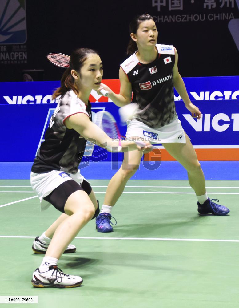Badminton: China Open