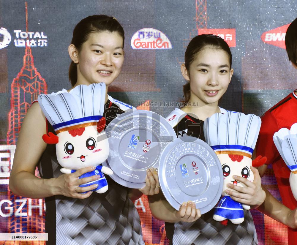 Badminton: China Open