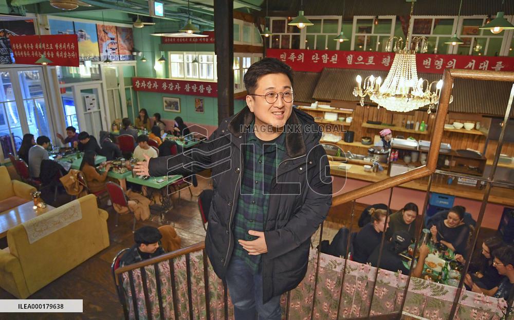 Pyongyang-style pub in Seoul