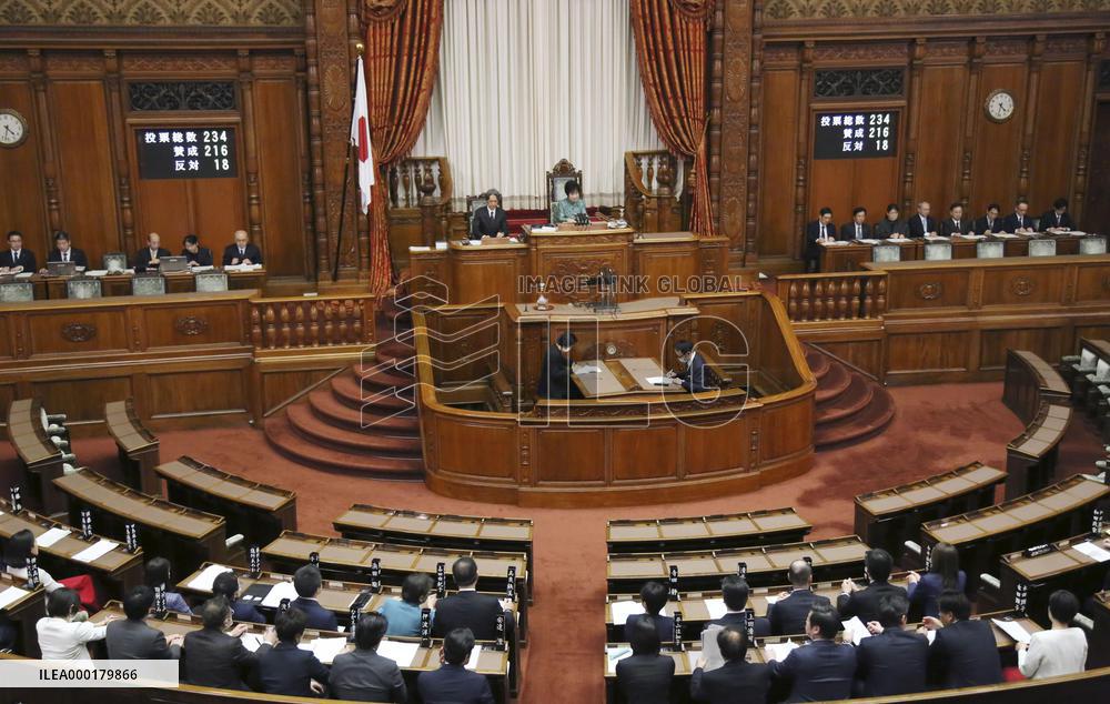 Japan's enactment of coronavirus bill