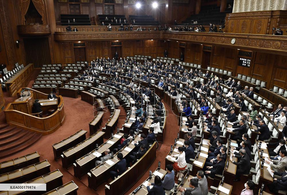 Japan's enactment of coronavirus bill