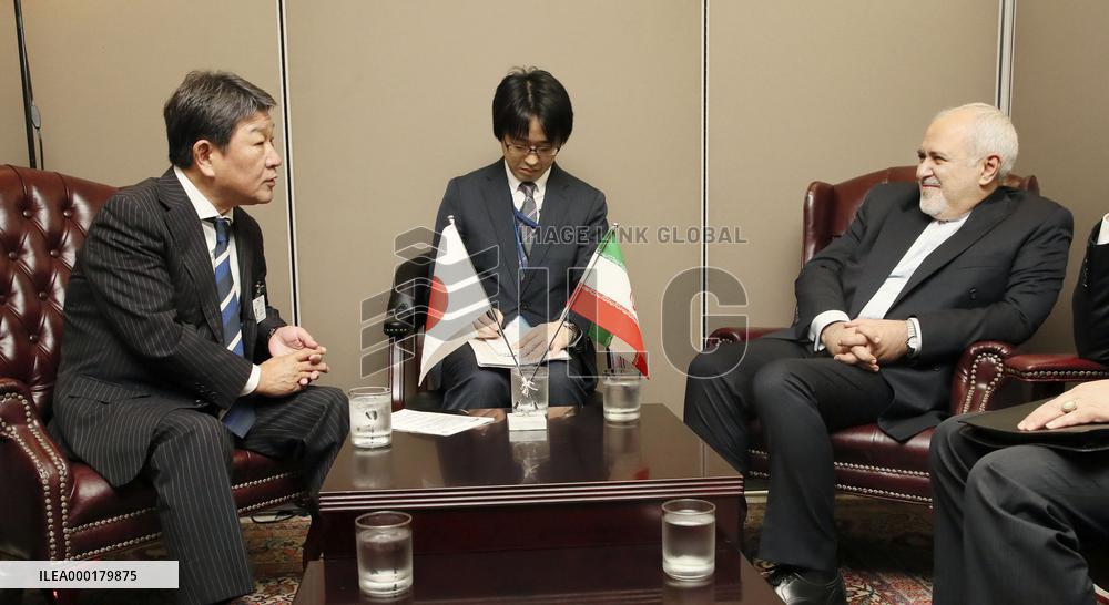 Japan-Iran foreign ministerial talks