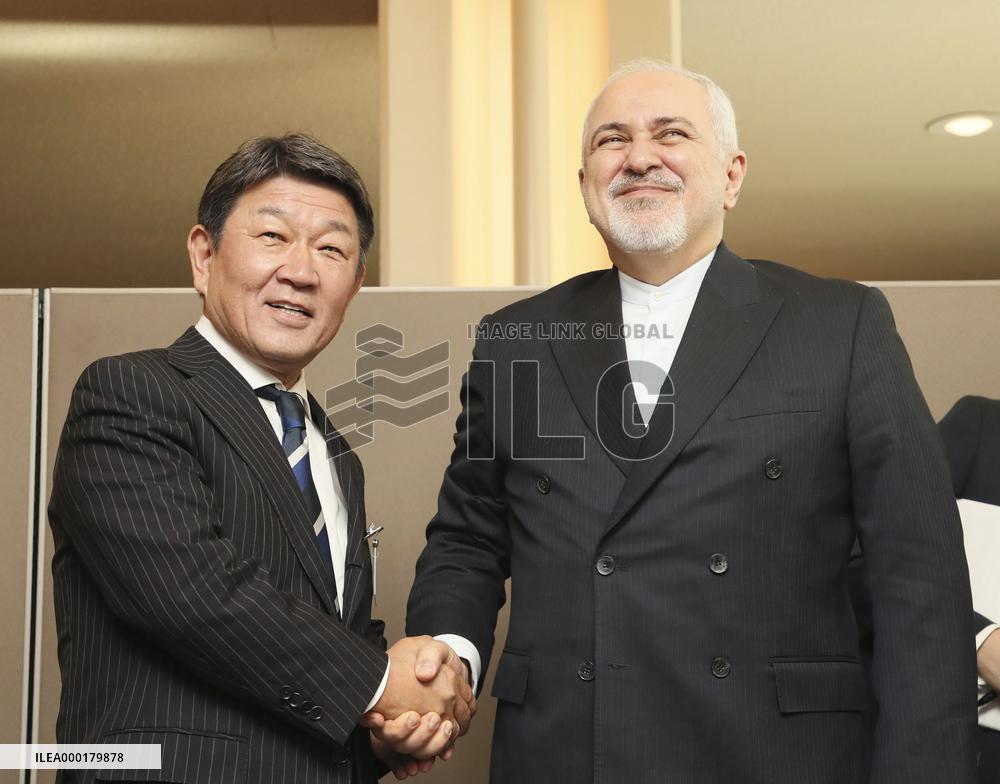 Japan-Iran foreign ministerial talks