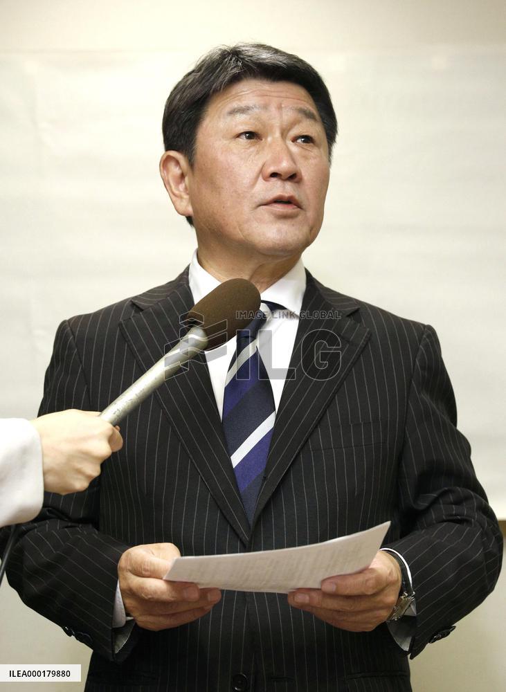 Japan Foreign Minister Motegi in N.Y.