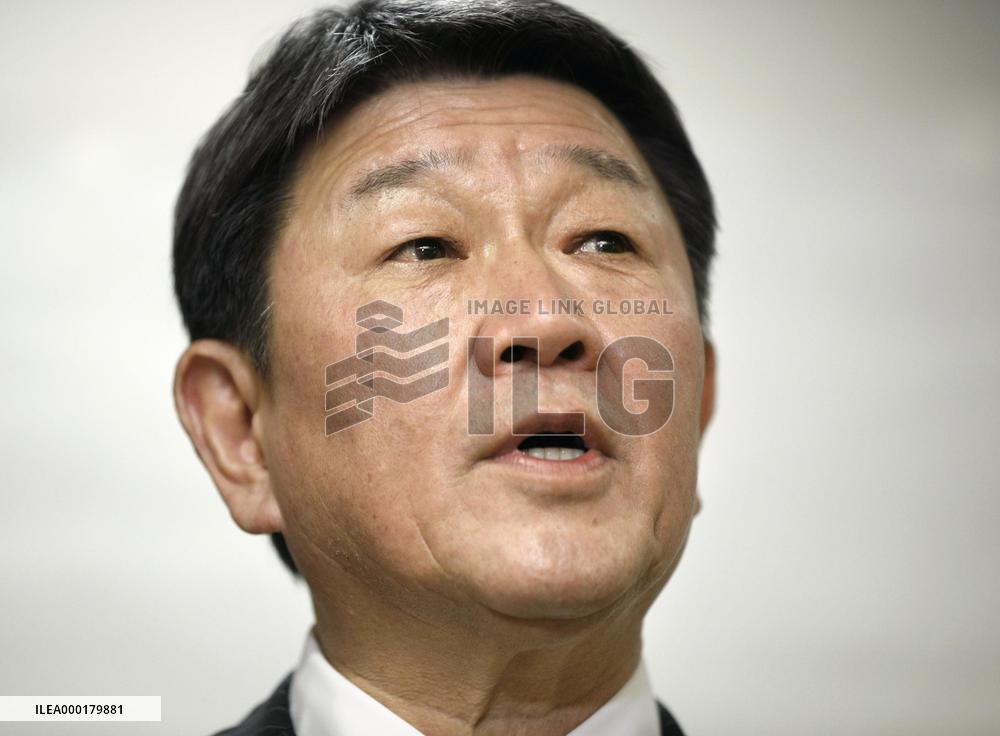 Japan Foreign Minister Motegi in N.Y.