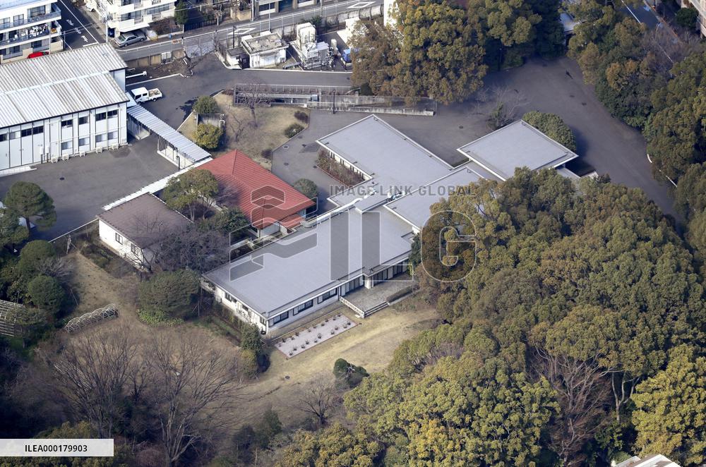 New house of ex-Japanese emperor, empress