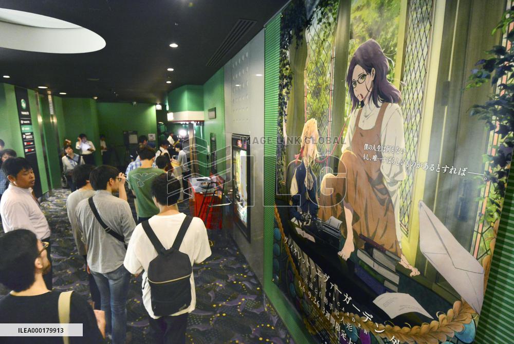 1st Kyoto Animation film released since attack