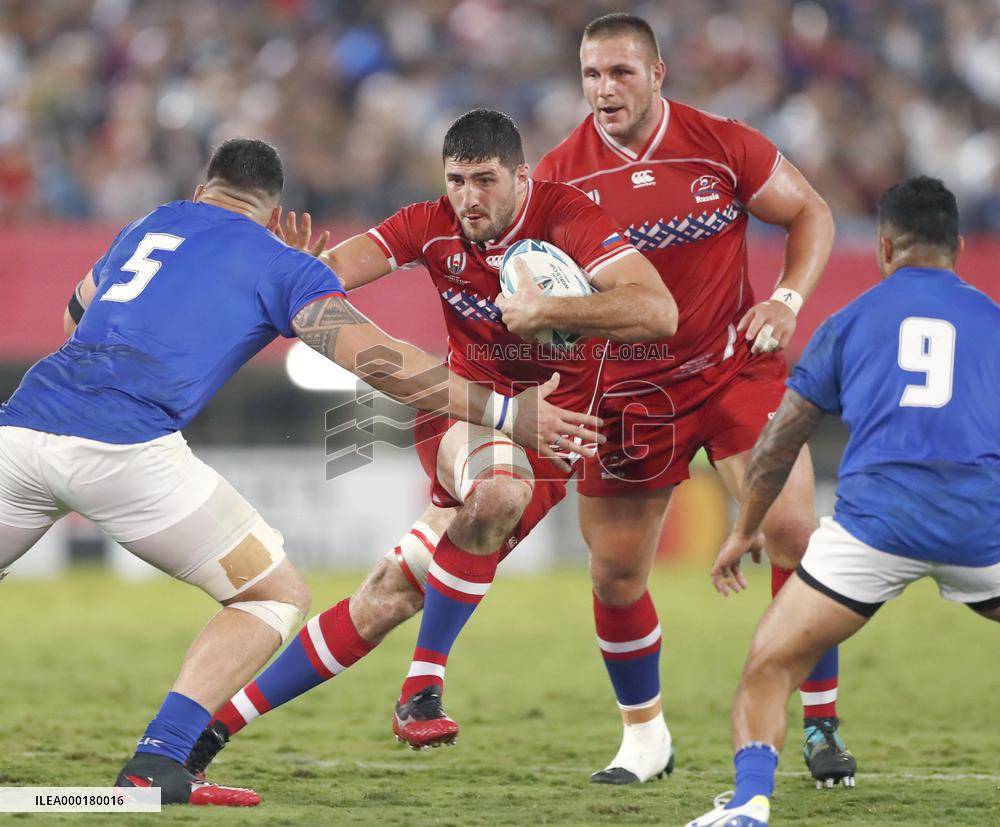 Rugby World Cup in Japan: Russia v Samoa