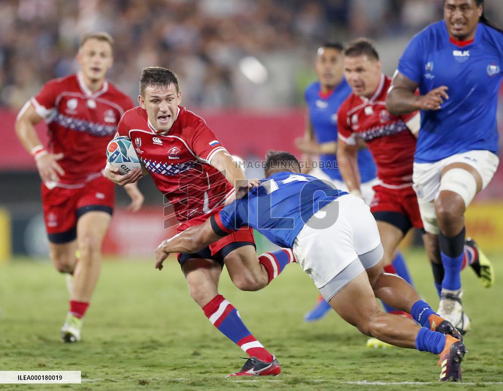 Rugby World Cup in Japan: Russia v Samoa