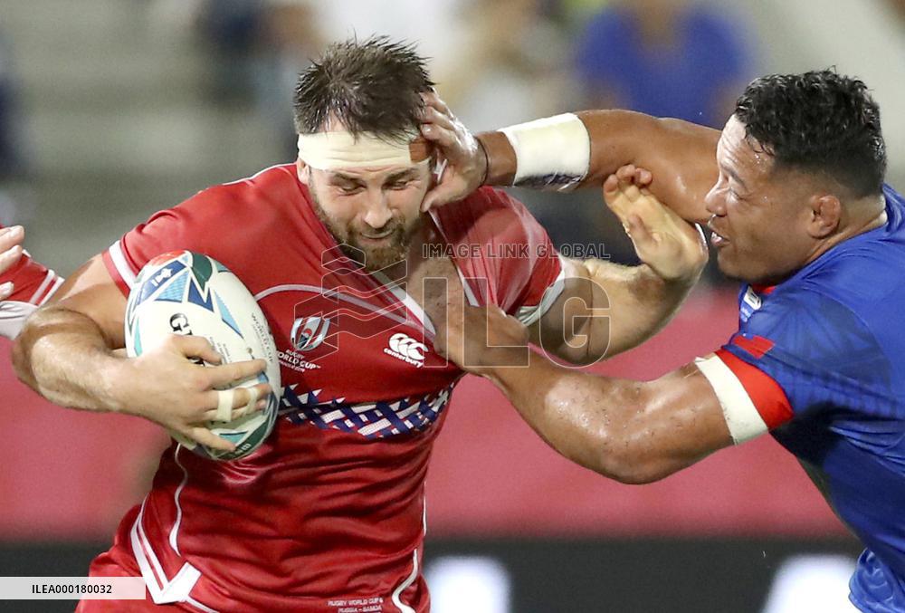 Rugby World Cup in Japan: Russia v Samoa