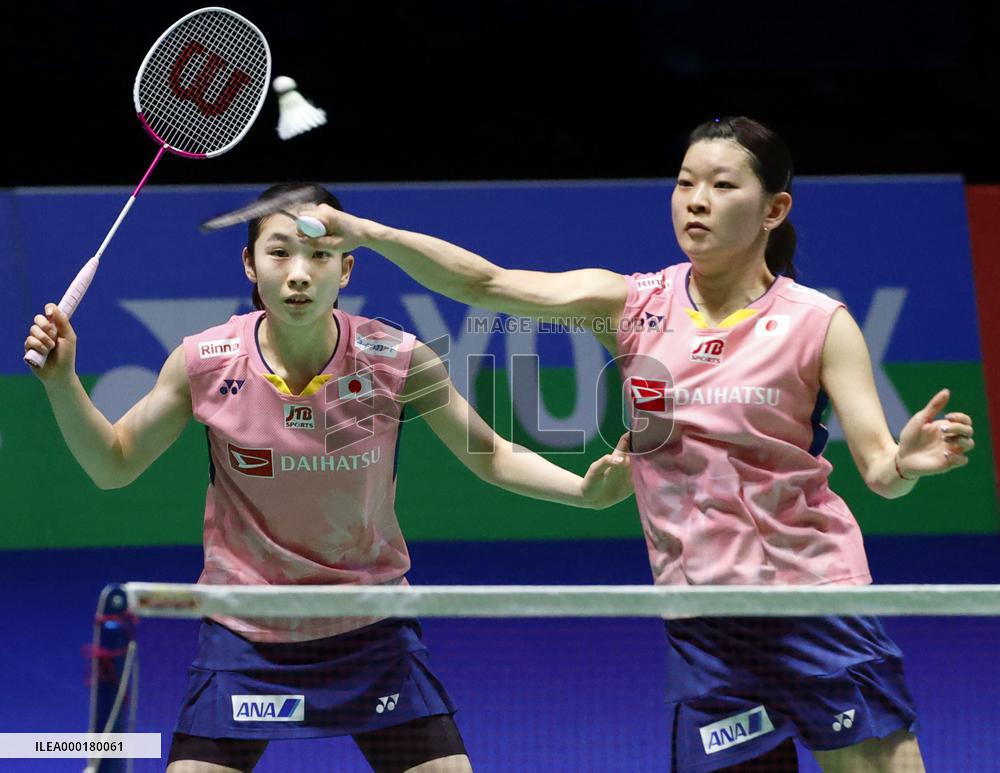 Badminton: All England Open