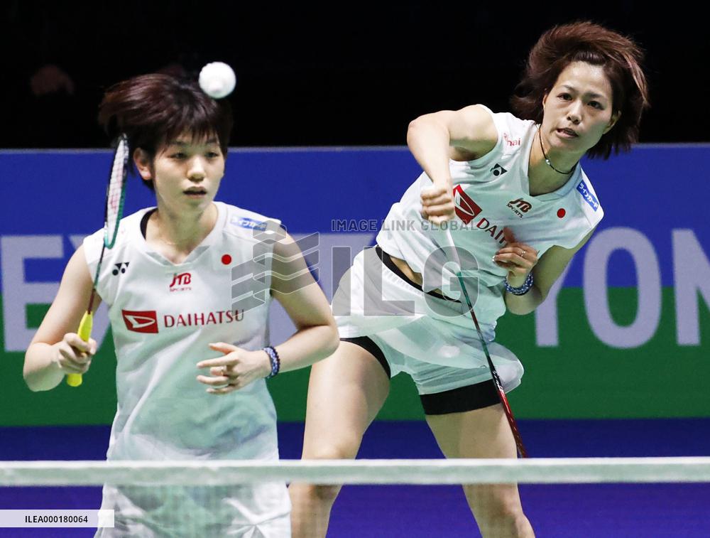Badminton: All England Open