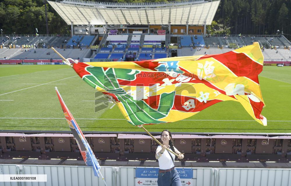 Rugby World Cup in Japan: Fiji v Uruguay