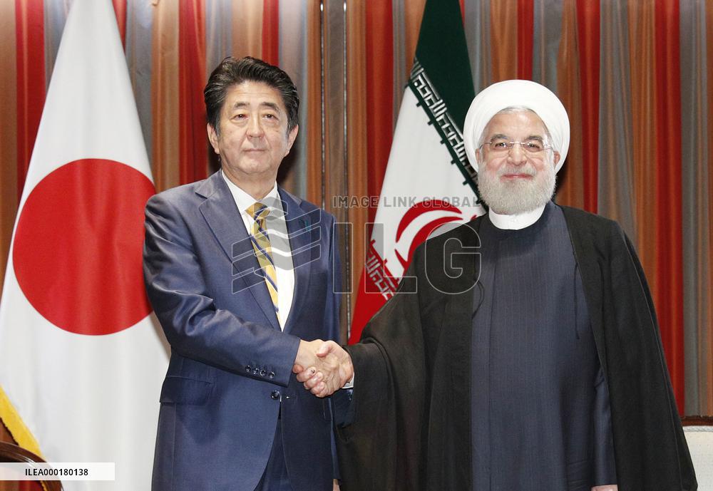 Japan-Iran talks