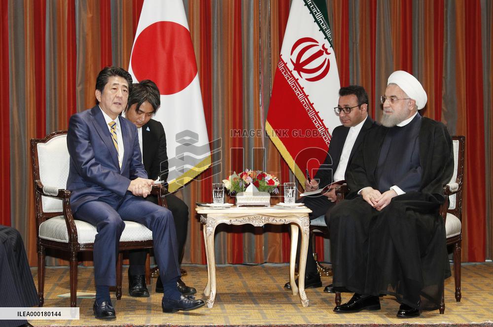 Japan-Iran talks