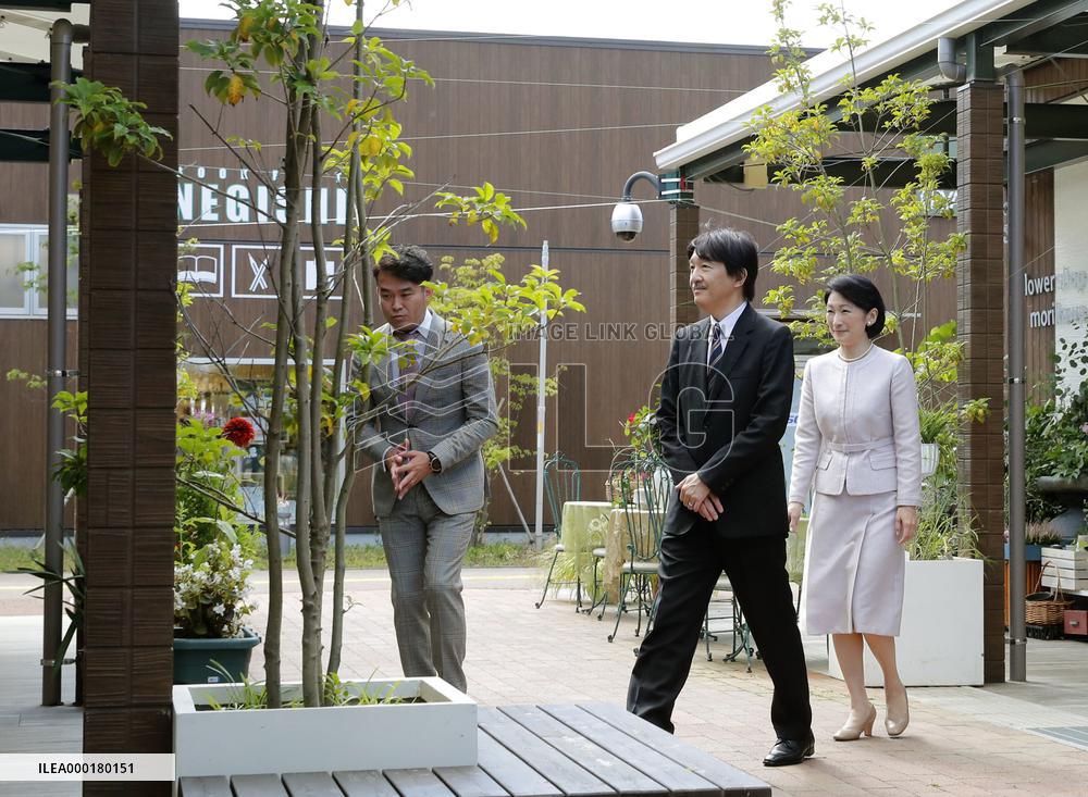 Crown Prince Fumihito in Iwate