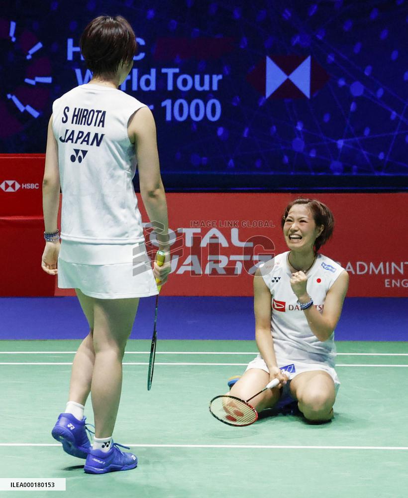 Badminton: All England Open