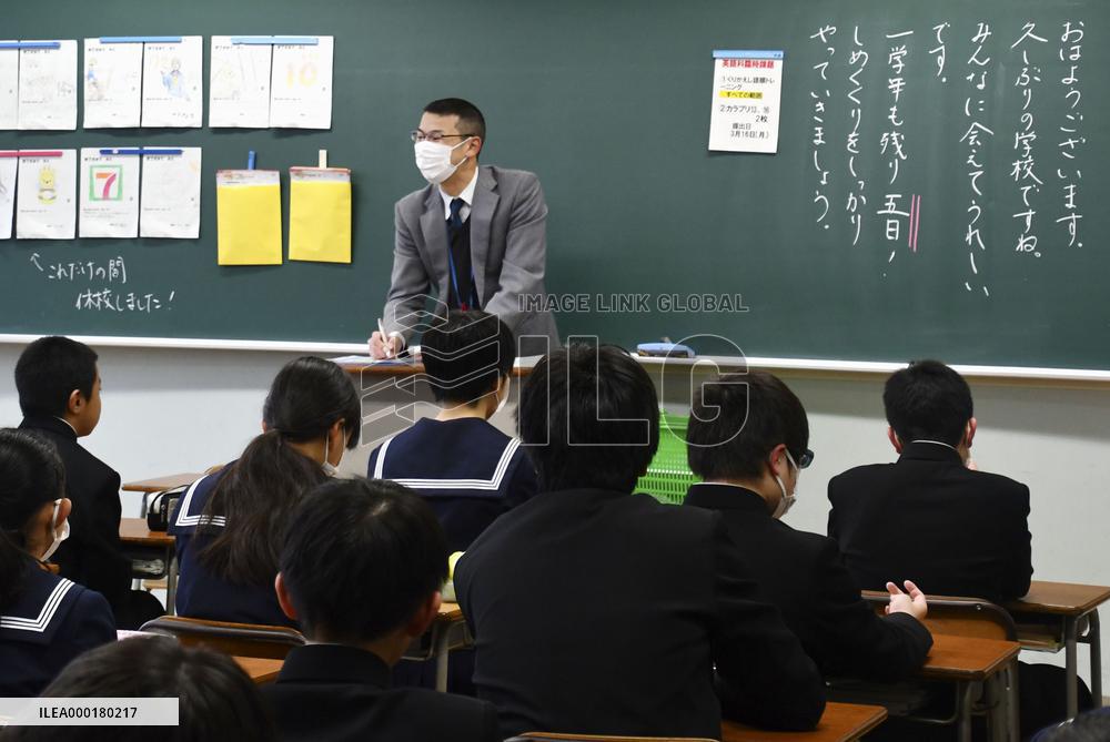 Some schools in Japan resume classes after virus-prompted closures