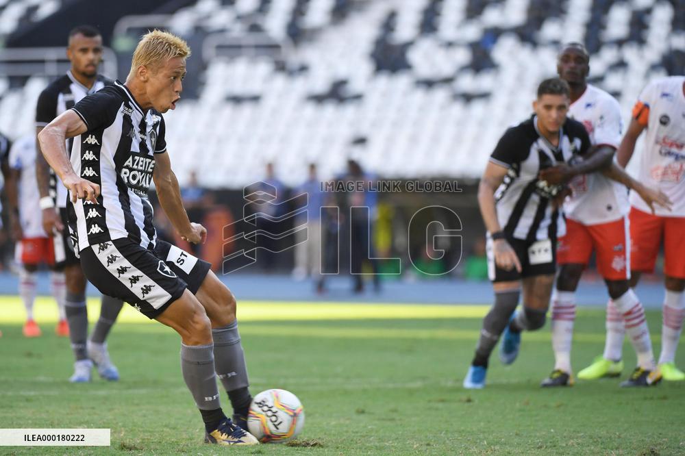 Football: Keisuke Honda's debut for Botafogo