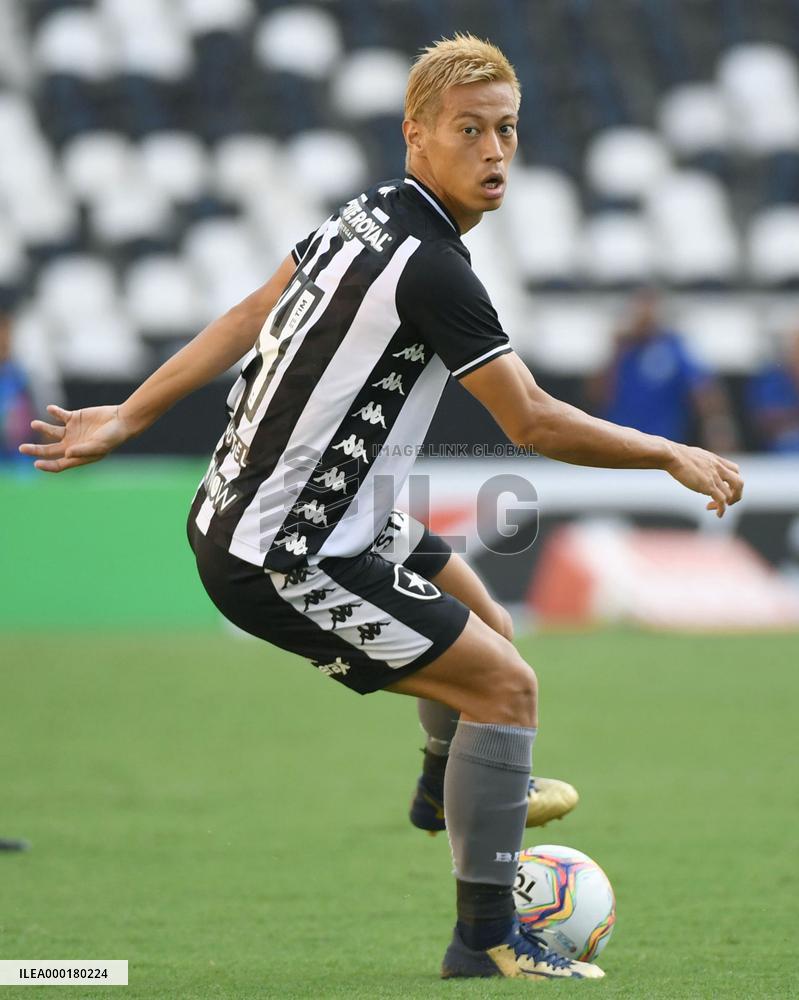 Football: Keisuke Honda's debut for Botafogo