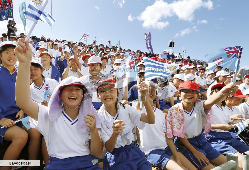 Rugby World Cup in Japan: Fiji v Uruguay