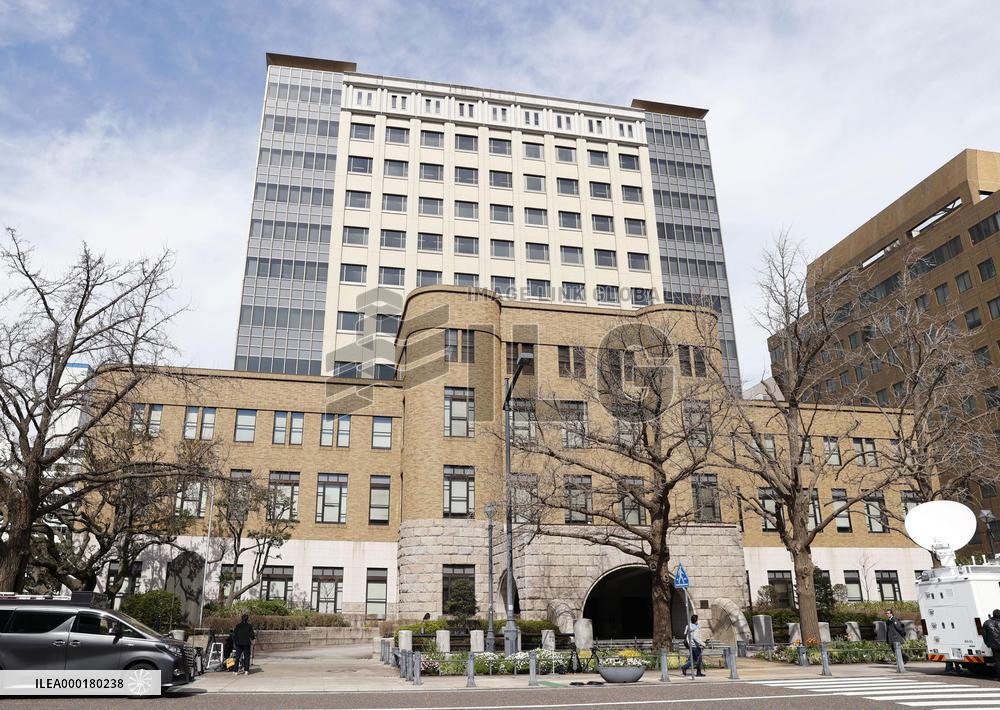 Death sentence for man over 2016 care home mass murder