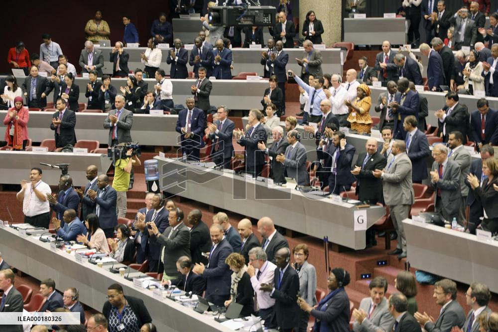 Universal Postal Union conference