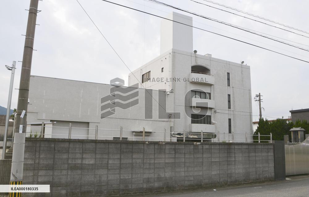 Yakuza headquarters in Japan