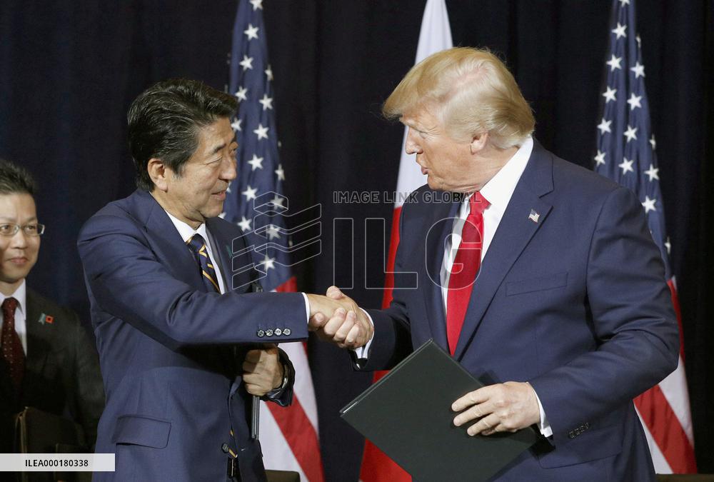 Abe-Trump talks in New York