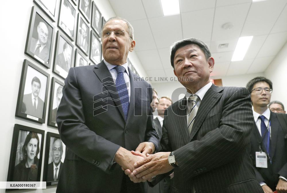 Japan-Russia foreign ministerial talks