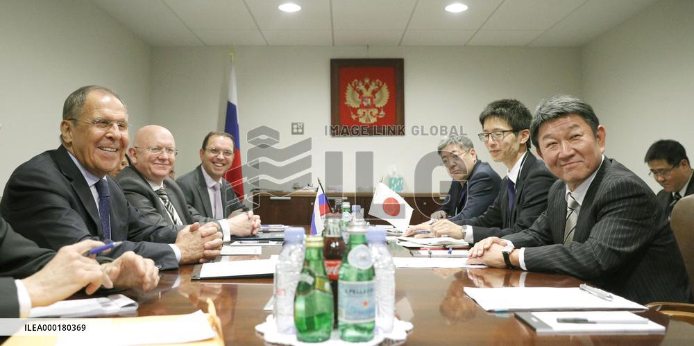 Japan-Russia foreign ministerial talks