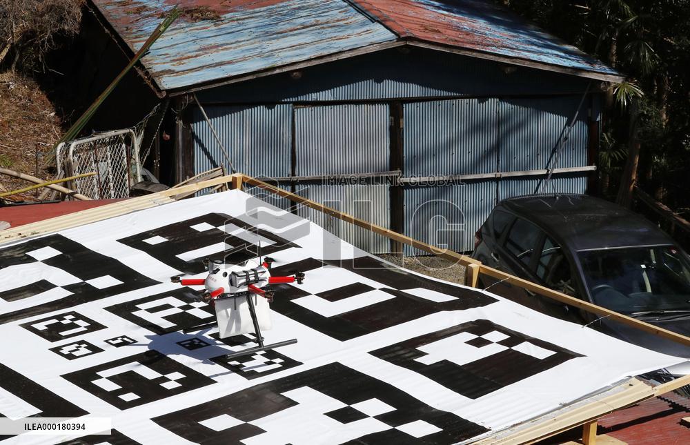 Drone mail delivery in Japan