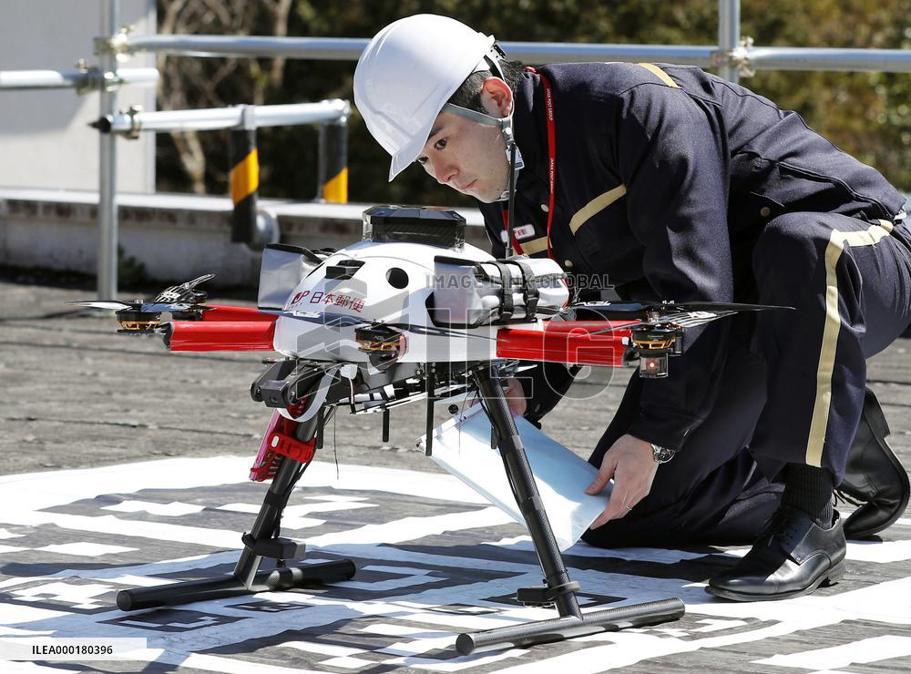 Drone mail delivery in Japan